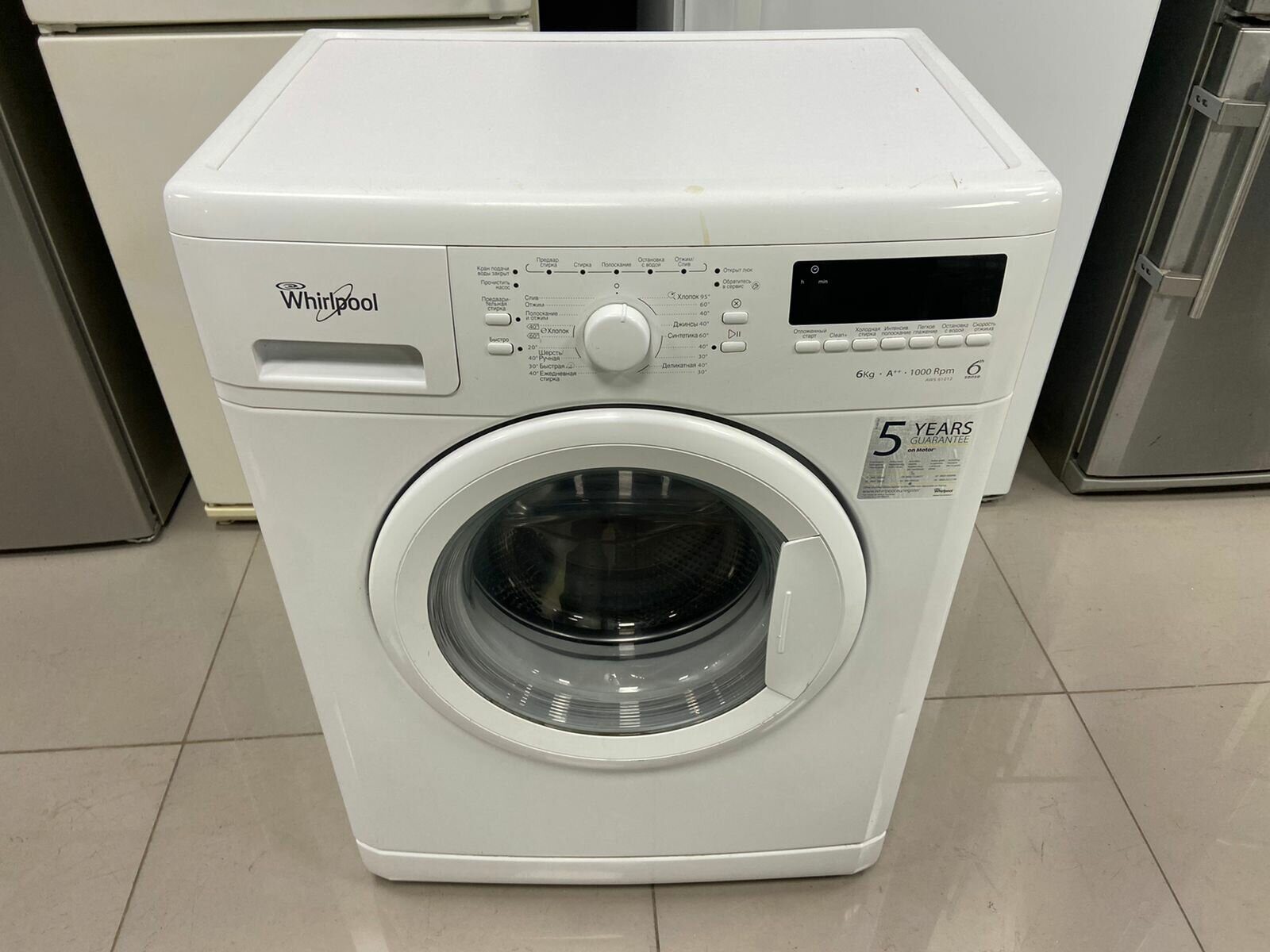 Стиральная машина Whirlpool AWS 61012